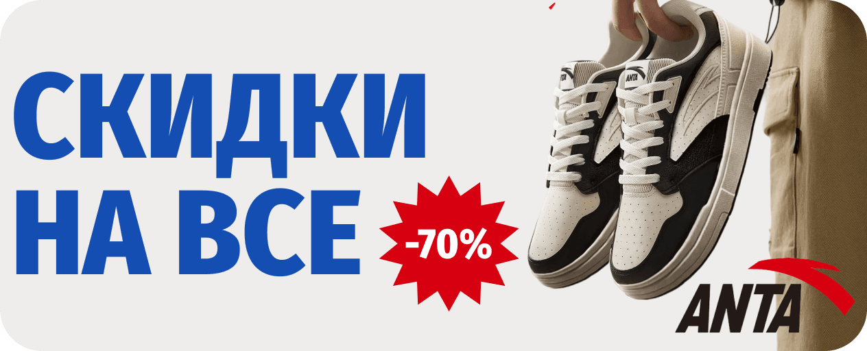 Установка под ключ